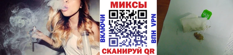 kraken рабочий сайт  Уржум  Бутират оксана 