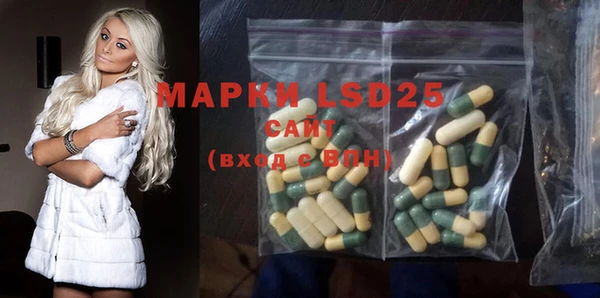 гашиш Алексин
