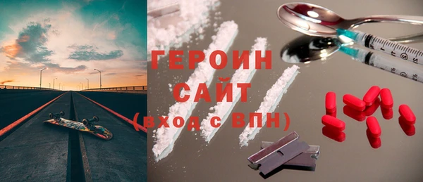 гашиш Алексин