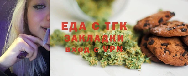 прущие грибы Остров