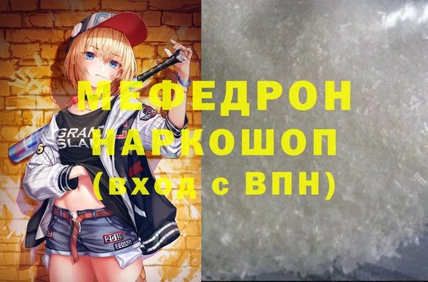 2c-b Болхов