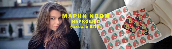 гашиш Алексин