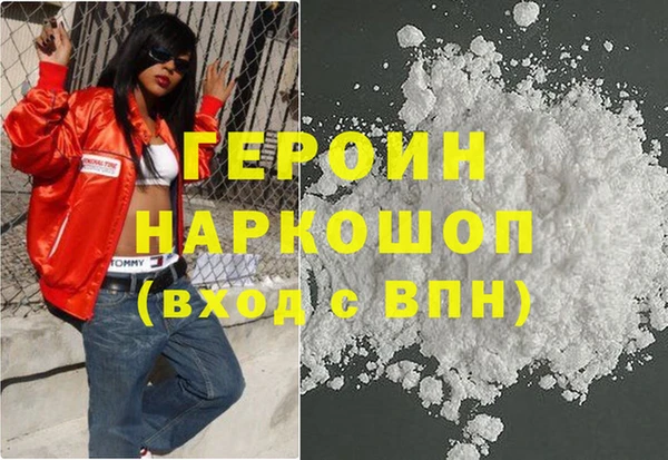 гашиш Алексин