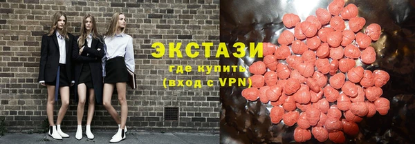 трава Алзамай