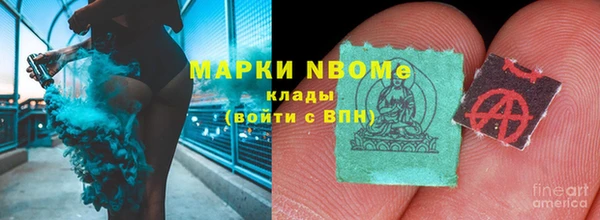 каннабис Абдулино