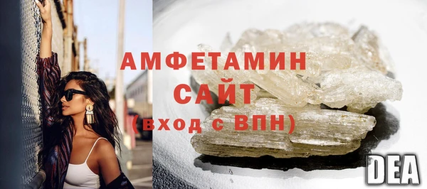 прущие грибы Остров