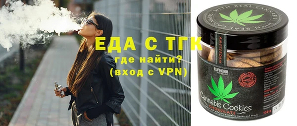 гашиш Алексин