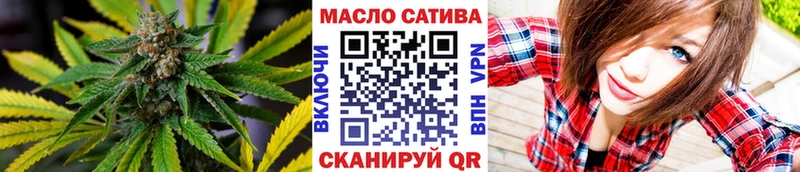 продажа наркотиков  Уржум  Дистиллят ТГК концентрат 